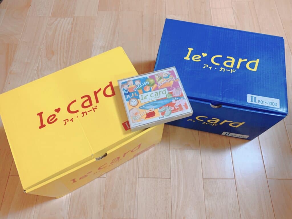 BL出版 ブックローン アイ・カード IeCard